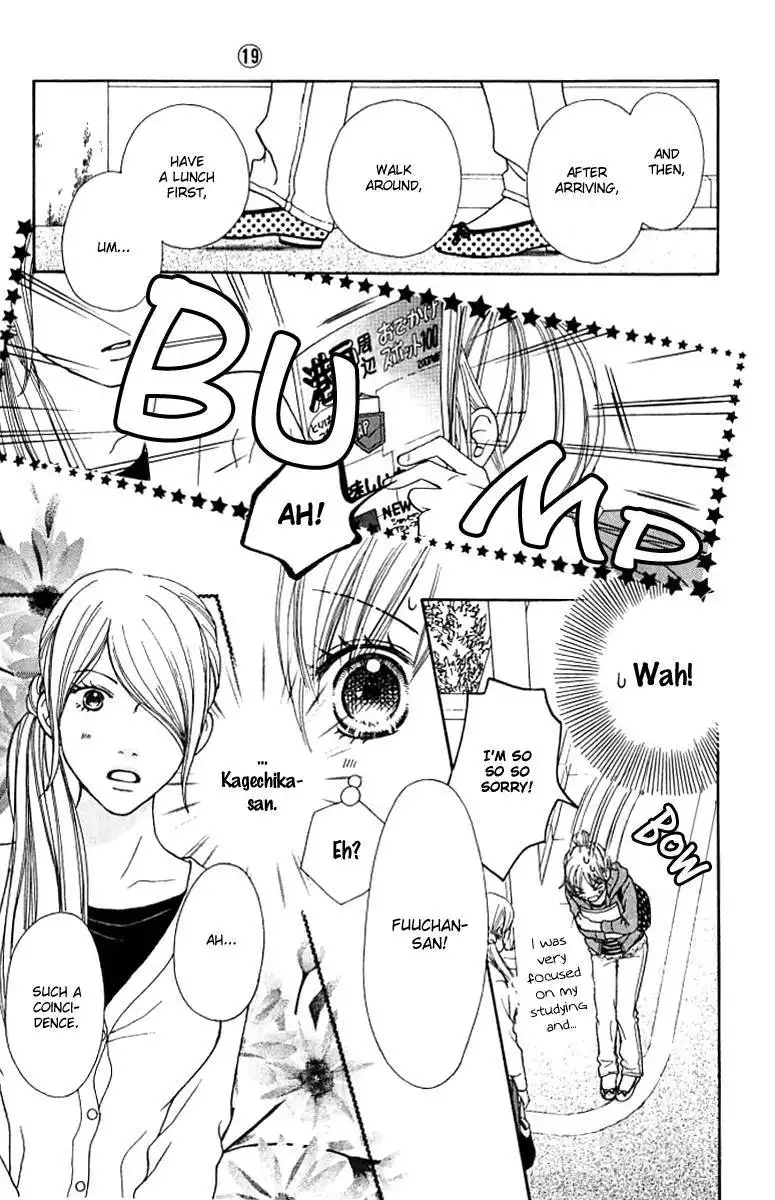 Parfait Tic Chapter 126 8